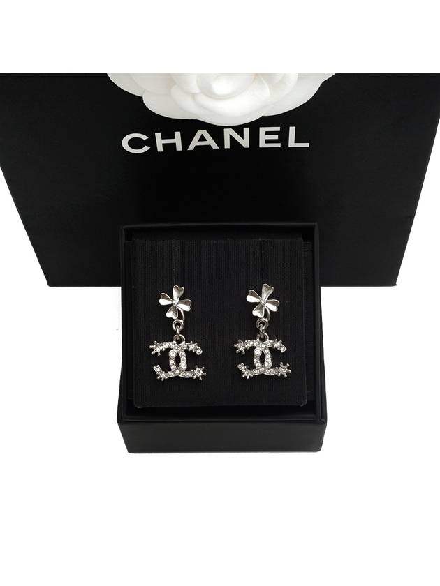 CC logo snowflake drop earrings silver - CHANEL - BALAAN 2