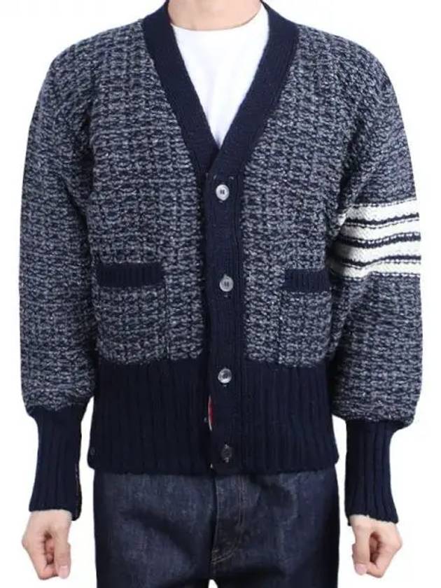 Mohair Tweed 4-Bar Classic V-neck Cardigan Navy - THOM BROWNE - BALAAN 2