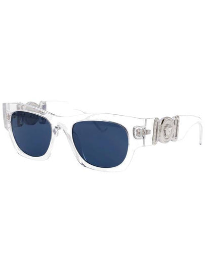 Versace Sunglasses - VERSACE - BALAAN 2