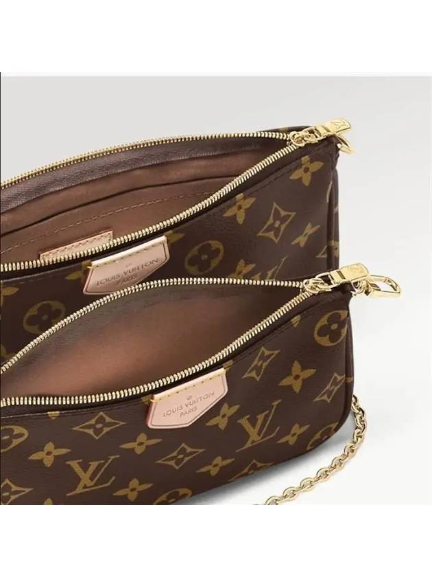 Monogram Multi Pochette Shoulder Bag Rose Clair - LOUIS VUITTON - BALAAN 6