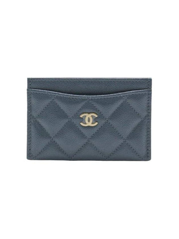 Classic Card Holder Grained Shiny Calfskin Gold Metal Deep Blue - CHANEL - BALAAN 1