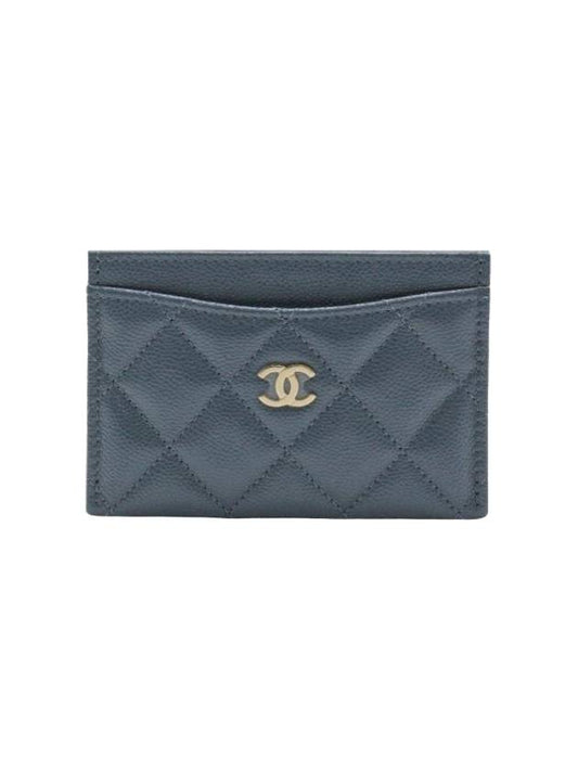 Classic Card Holder Grained Shiny Calfskin Gold Metal Deep Blue - CHANEL - BALAAN 1