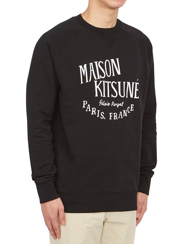 Palais Royal Classic Sweatshirt Black - MAISON KITSUNE - BALAAN 4