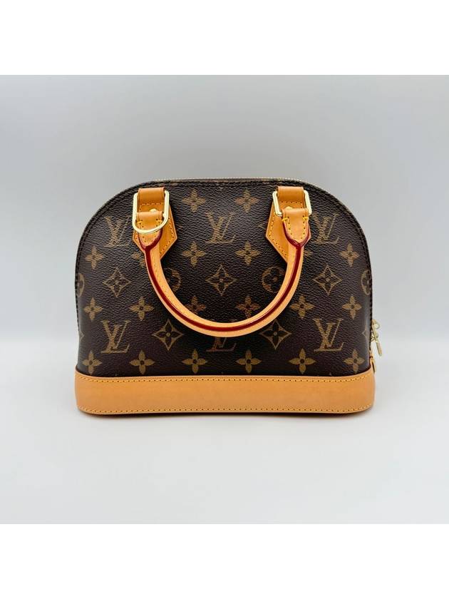 Alma BB - LOUIS VUITTON - BALAAN 6