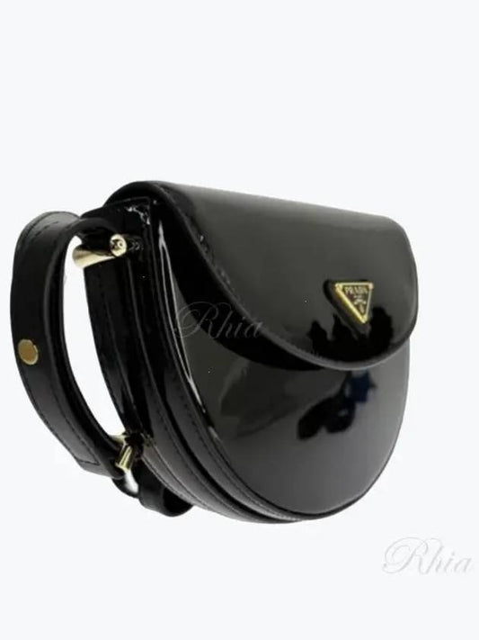 Logo Plaque Leather Cross Bag Black - PRADA - BALAAN 2