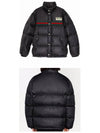 Technical Waterproof Down Jacket Black - GUCCI - BALAAN 5