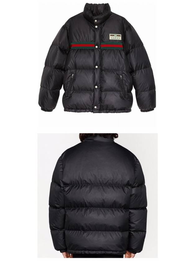 Technical Waterproof Down Jacket Black - GUCCI - BALAAN 5