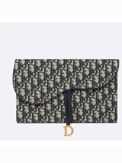 Saddle Pouch Blue  Oblique Jacquard - DIOR - BALAAN 2