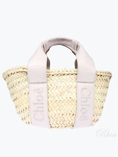 Sense Small Raffia Tote Bag Beige Grey - CHLOE - BALAAN 2