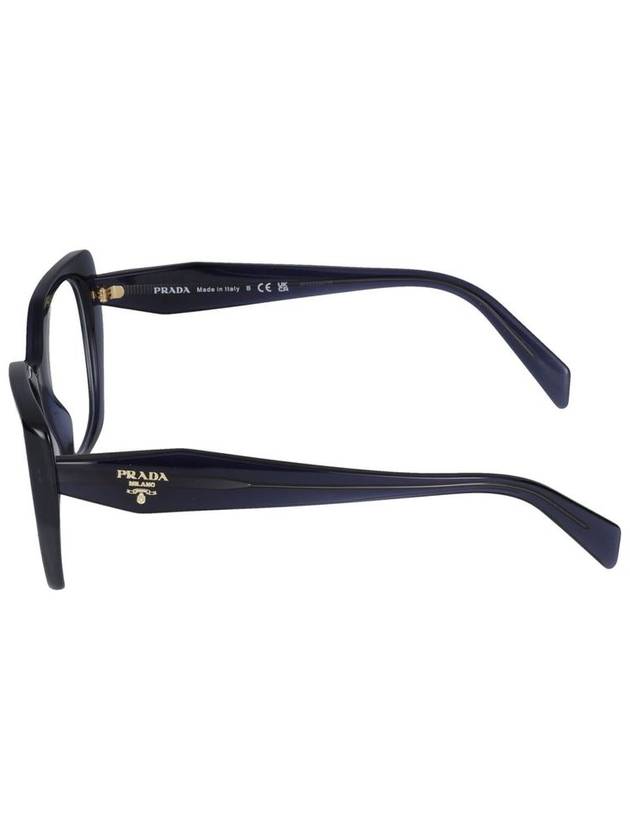 Eyewear Logo Glasses Blue - PRADA - BALAAN 4