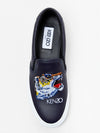 Tiger slipons F862SN104L92 - KENZO - BALAAN 3