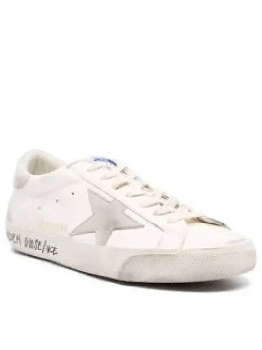 Super Star Suede Leather Low Top Sneaker White - GOLDEN GOOSE - BALAAN 2