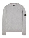 Logo Patch Lambswool Crewneck Knit Top Melange Grey - STONE ISLAND - BALAAN 2