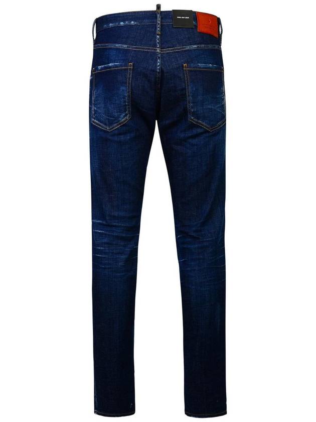 Men's Washed Maple Cool Guy Skinny Jeans Blue - DSQUARED2 - BALAAN 4