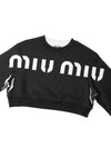 Logo Print Crop Cotton Sweatshirt Black - MIU MIU - BALAAN 7