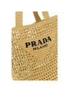 Tote Bag 2VG1052C2T F0018 Beige o Tan - PRADA - BALAAN 5