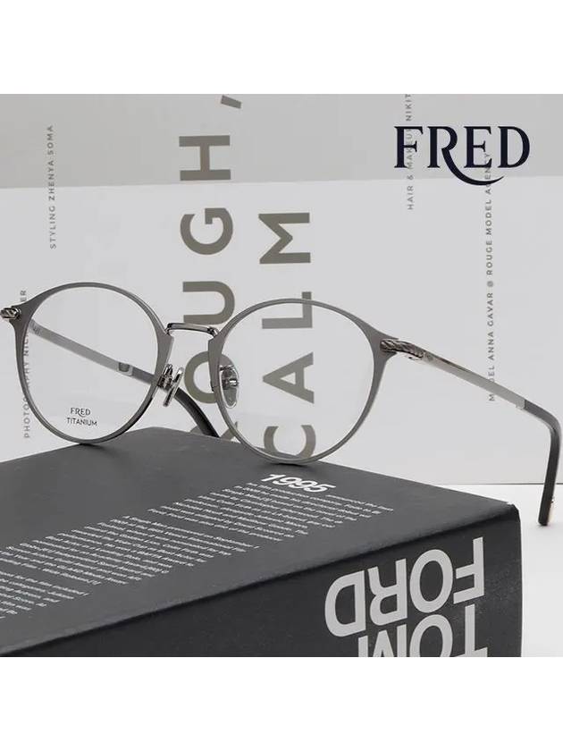 Glasses frame FG50022U 014 titanium light - FRED - BALAAN 2