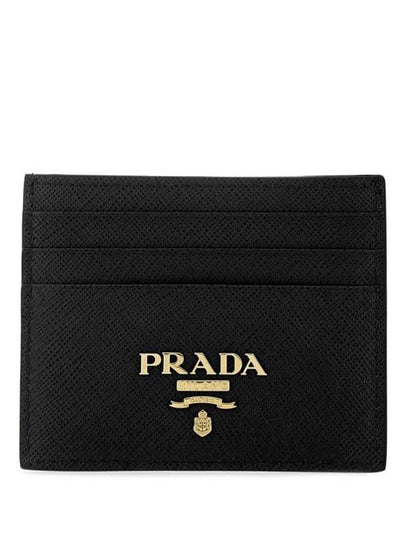 Metal Logo Saffiano Card Wallet Black - PRADA - BALAAN 2