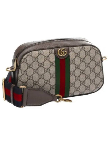 Ophidia GG small shoulder bag - GUCCI - BALAAN 1