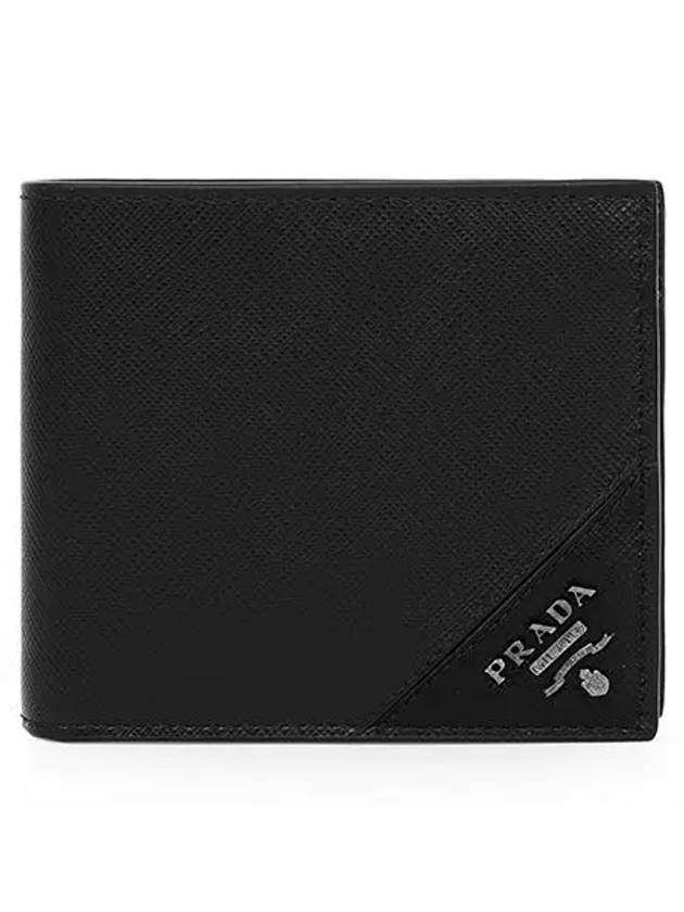 Men's Silver Hardware Logo Saffiano Half Wallet Black - PRADA - BALAAN 3