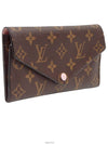 women s long wallet - LOUIS VUITTON - BALAAN 4