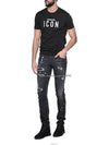 Men's ICON embroidery detail short sleeve tshirt S74GD0305 S22427 100 - DSQUARED2 - BALAAN 8