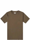 Jersey Small Logo Cotton Short Sleeve T-Shirt Ivy Green - CP COMPANY - BALAAN 1