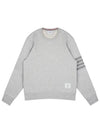 Classic Loopback Terry Tonal 4-Bar Relaxed Fit Crewneck Sweatshirt Pale Grey - THOM BROWNE - BALAAN 2