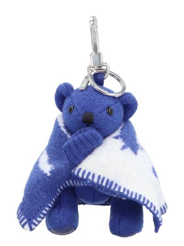 Blanket Thomas Bear Key Holder Blue - BURBERRY - BALAAN 1