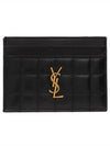 Cassandre Quilting Leather Card Wallet Black - SAINT LAURENT - BALAAN 2