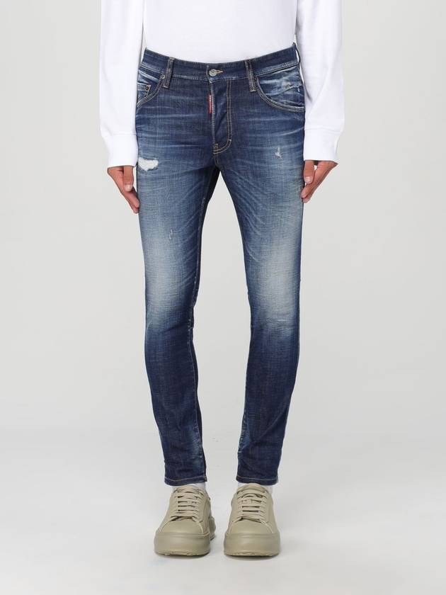 Jeans Dsquared2 in denim di cotone - DSQUARED2 - BALAAN 1