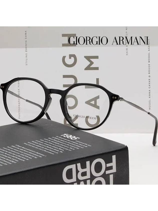 Armani Glasses Frame AR7191F 5001 Asian Fit Horned Frame - GIORGIO ARMANI - BALAAN 2