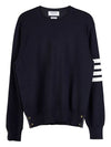 4 Bar Armband Milano Stitch Knit Top Navy - THOM BROWNE - BALAAN 11