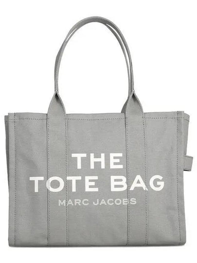 Signature Logo Tote Bag Grey - MARC JACOBS - BALAAN 2