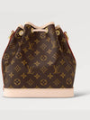 Louis Vuitton Monogram Noé Bb Bucket Bag - LOUIS VUITTON - BALAAN 4