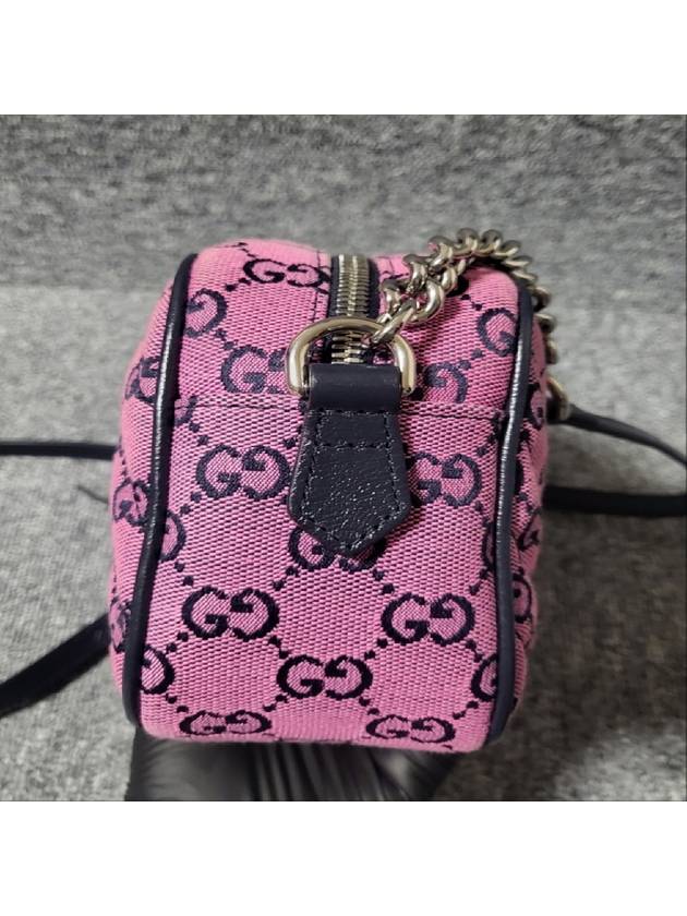 GG Marmont small shoulder bag - GUCCI - BALAAN 4