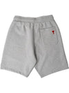 Organic Cotton Fleece Shorts Heather Ash Grey - AMI - BALAAN 5