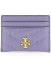 Kira Chevron Logo Card Wallet Purple - TORY BURCH - BALAAN 1