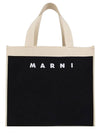 Colorblock Jacquard Tote Bag Black - MARNI - BALAAN 1