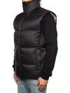 Neck logo two-tone padded vest black 3341MDH17 - MSGM - BALAAN 5