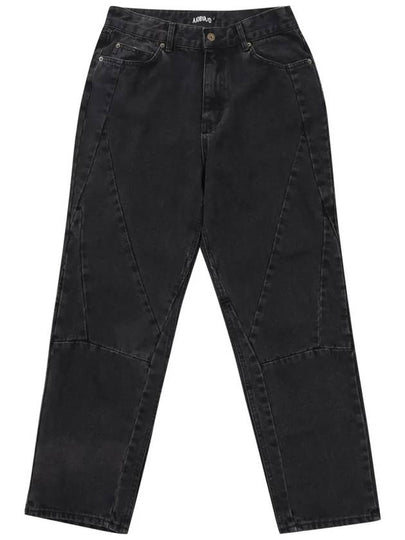 robot washing jeans black - AJOBYAJO - BALAAN 2