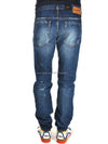 Men's New Ramendo Slim Fit Jeans Blue - DSQUARED2 - BALAAN 5