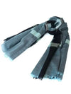 Mega Check Muffler Blue - BURBERRY - BALAAN 1