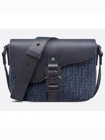 Saddle Small Flap Grained Calfskin Messenger Bag Navy - DIOR - BALAAN 2