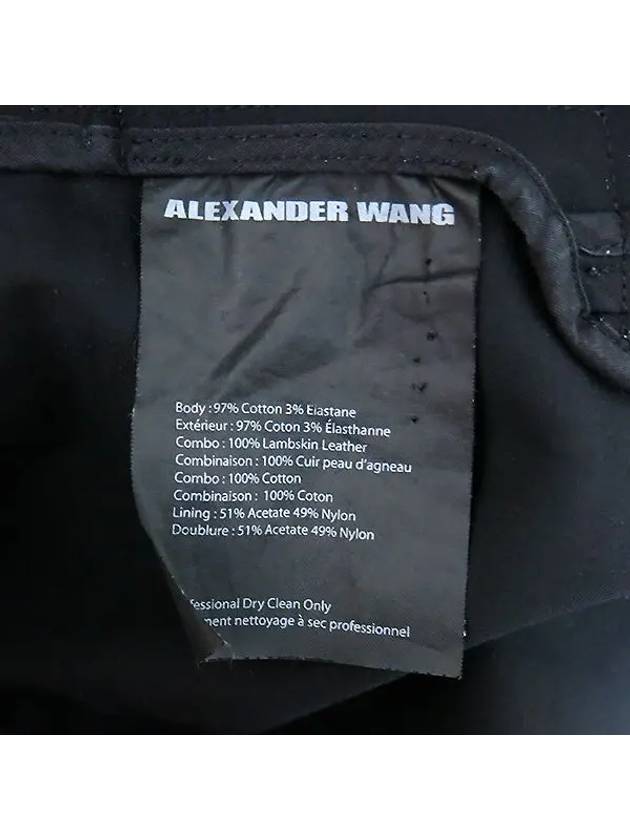 Smith Market Alexander Wang cotton blend jacket women s clothing - ALEXANDER WANG - BALAAN 5