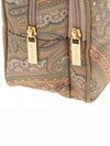 Profumi Pouch Bag Beige - ETRO - BALAAN 9