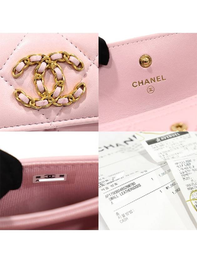 AP1790 Pink Lambskin Gold CC Logo 19 Flap Card Wallet - CHANEL - BALAAN 7