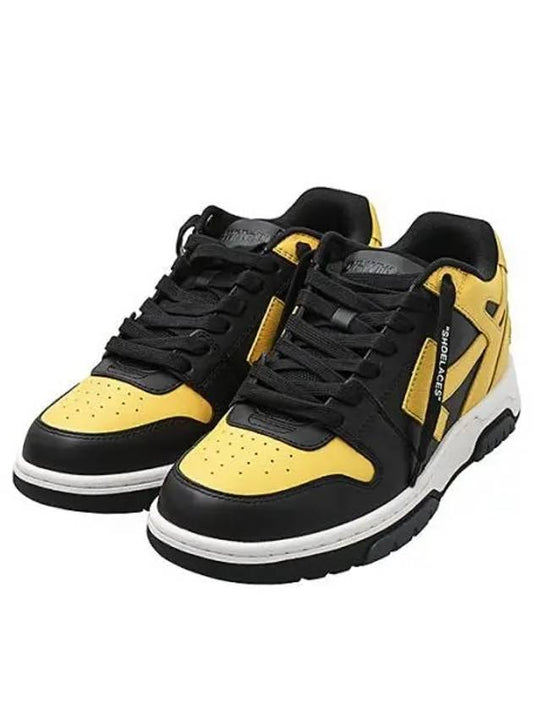 Out Off Piece Two Tone Low Top Sneakers Yellow Black - OFF WHITE - BALAAN 2