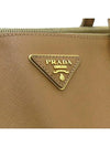 BN1802 Tote Bag - PRADA - BALAAN 5