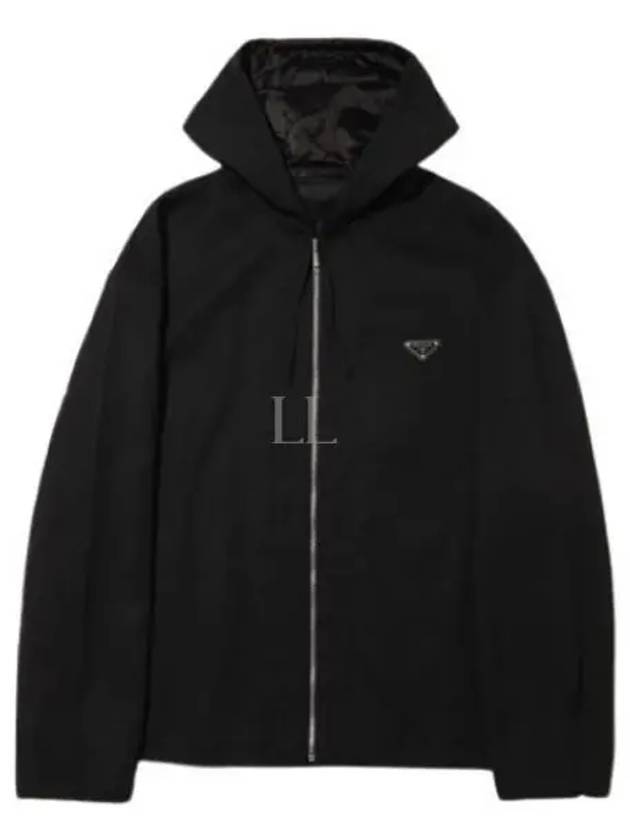 Triangle Logo Oversized Wool Hooded Jacket Black - PRADA - BALAAN 2